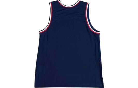 Nike NBA 75th Anniversary Training Jersey Vest Navy 2021 (DB8412-419)
