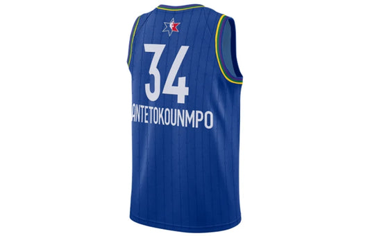 Jordan Brand NBA All-Star Edition Swingman Jersey 'Giannis Antetokounmpo #34' Royal Blue Chicago 2020 (CJ1059-495)