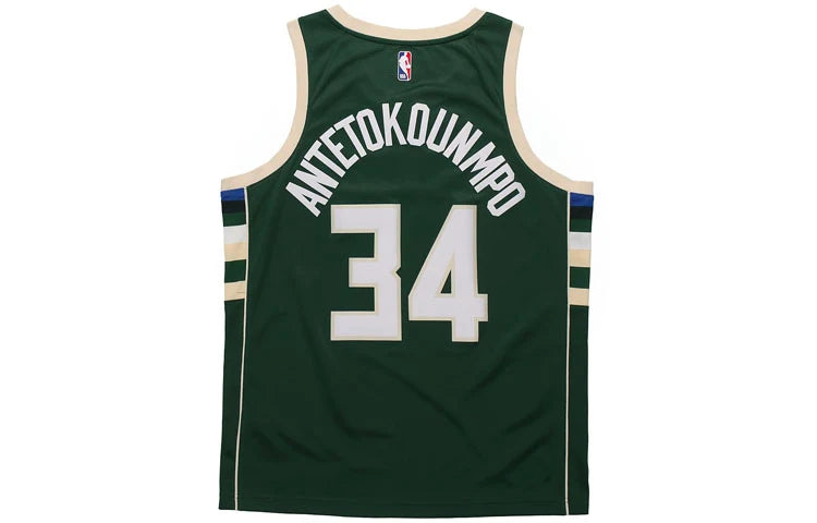 Nike NBA Bucks Icon Edition Jersey 'Giannis Antetokounmpo #34' Green 2017 (864489-323)