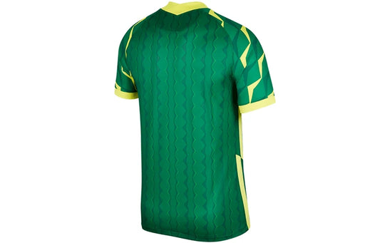 Nike Beijing Zhonghe Guoan Home Stadium Short-Sleeve Jersey Green (CT6181-303)