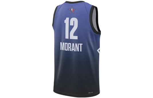 Jordan NBA All-Star Jersey 'Ja Morant #12' Blue 2023 (DX6326-516)