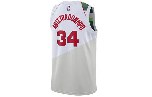 Nike NBA Milwaukee Bucks City Edition Jersey 'Giannis Antetokounmpo #34' White/Gray 2018 (BQ1165-100)