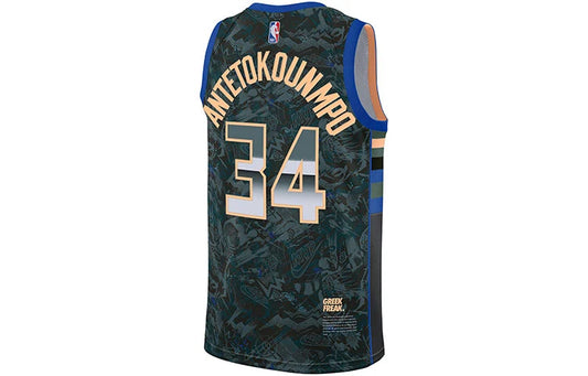 Nike NBA Milwaukee Bucks Select Series MVP Swingman Jersey 'Giannis Antetokounmpo #34' Green (DA6953-387)