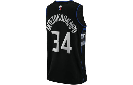 Nike NBA Bucks Select Series Jersey 'Giannis Antetokounmpo #34' Black 2021 (DH8058-010)