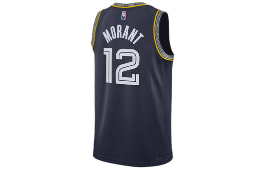 Nike NBA Memphis Grizzlies City Edition Swingman Jersey 'Ja Morant #12' Navy 2021 (DB4033-419)