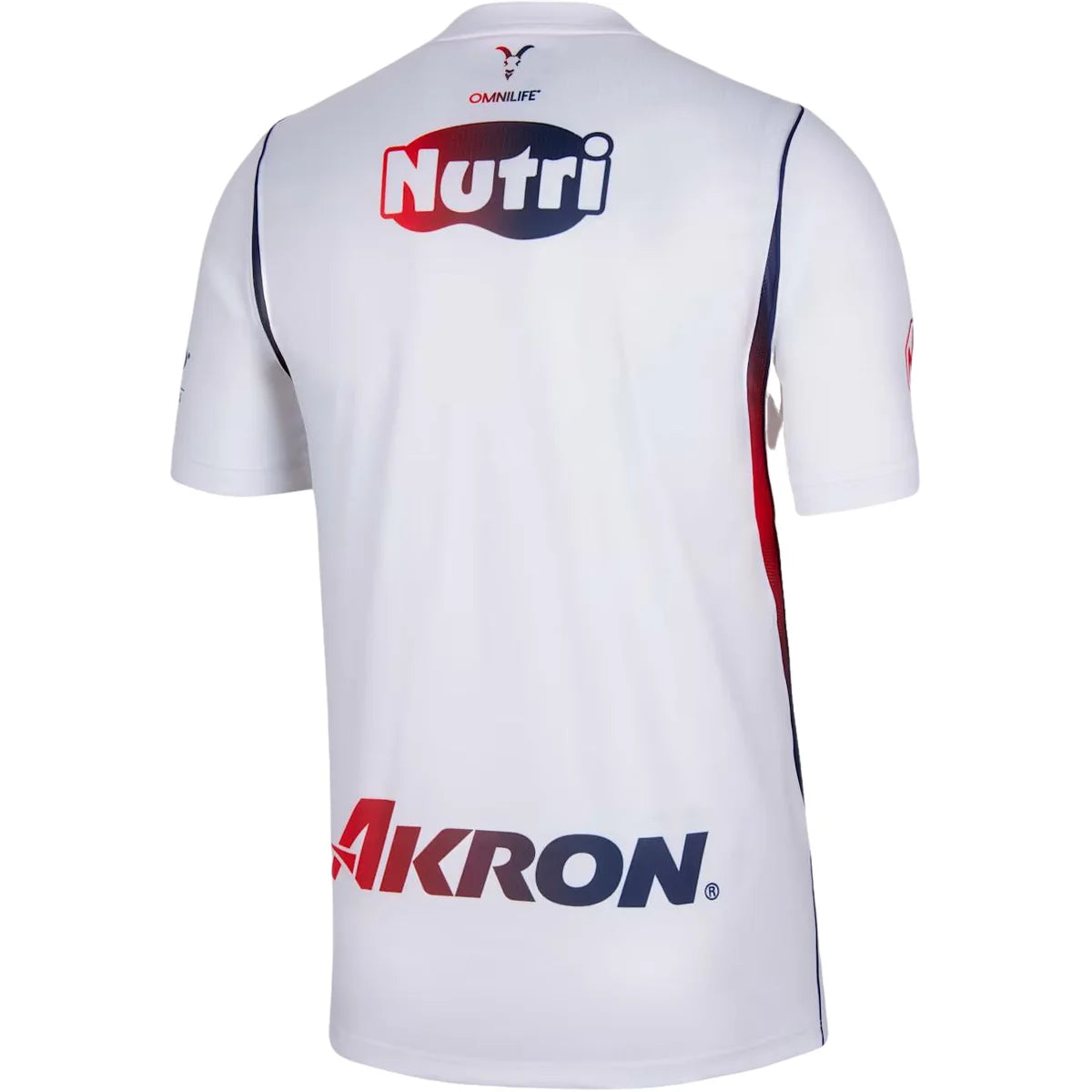 Nike Chivas de Guadalajara 26/27 Away Replica Jersey 'White' (IU7733-101)