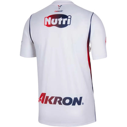 Nike Chivas de Guadalajara 26/27 Away Replica Jersey 'White' (IU7733-101)