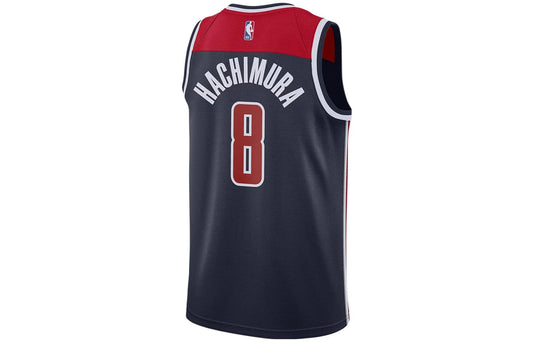 Jordan Brand NBA Wizards Statement Edition Jersey 'Rui Hachimura #8' Navy 2021 (CV9497-420)