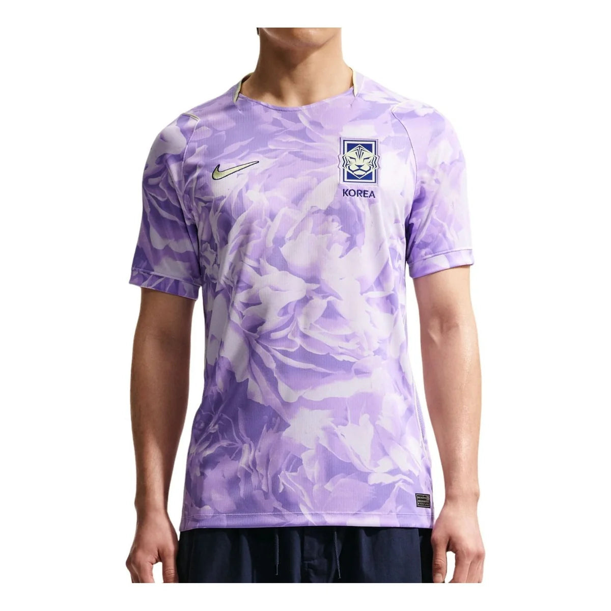Nike South Korea 2026 Stadium Away Replica Jersey Space Purple, Asia Sizing (IB5386-567)