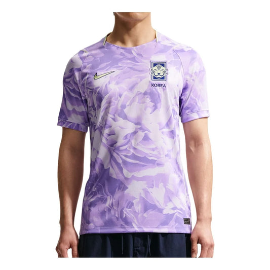 Nike South Korea 2026 Stadium Away Replica Jersey Space Purple, Asia Sizing (IB5386-567)