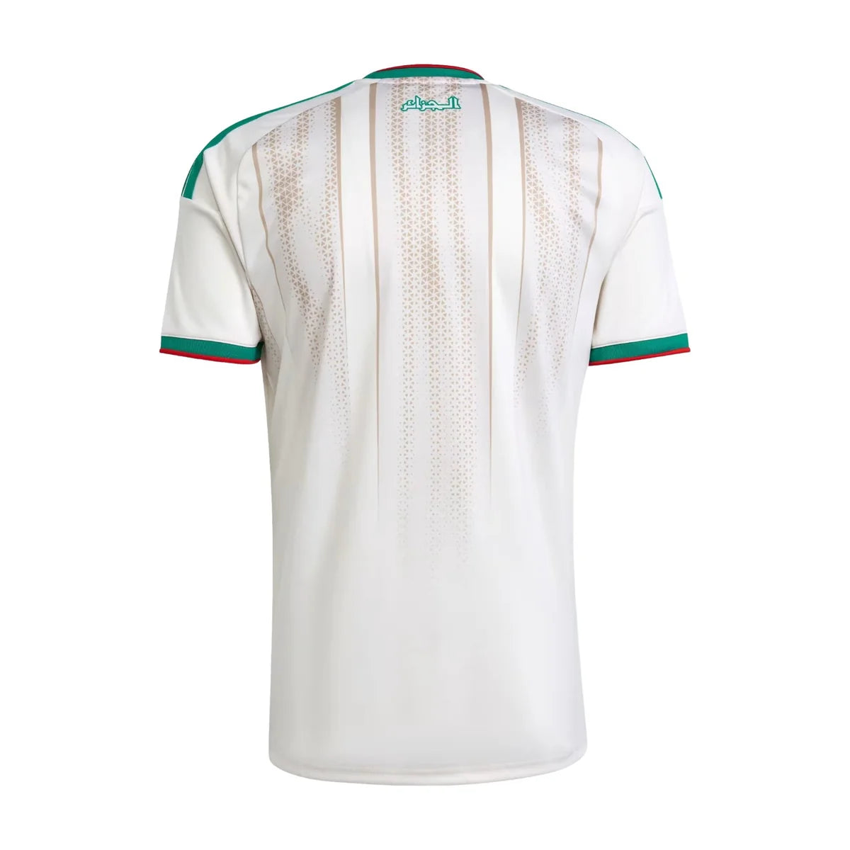 adidas Algeria 2026 Home Jersey Chalk White Asia Sizing (JN4457)