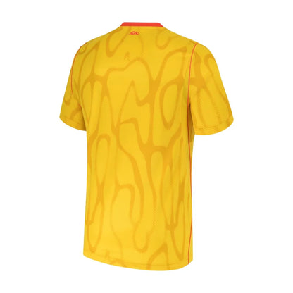 Nike China 2026 Stadium Away Replica Jersey Varsity Maize (IU3856-741)