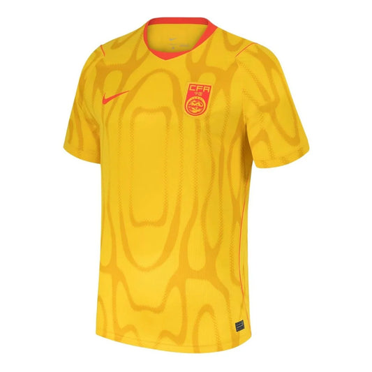 Nike China 2026 Stadium Away Replica Jersey Varsity Maize (IU3856-741)