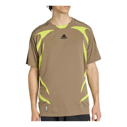 adidas 2006 Teamgeist Soccer Jersey Blanch Brown (KE0696)