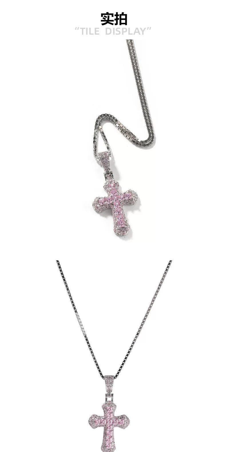 The Baguette Cross Pendant Necklace