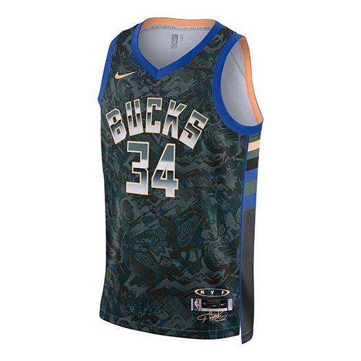 Nike NBA Milwaukee Bucks Select Series MVP Swingman Jersey 'Giannis Antetokounmpo #34' Green (DA6953-387)