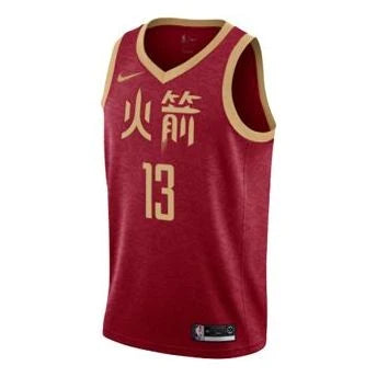 Nike NBA Houston Rockets City Edition Swingman Jersey 'James Harden #13' Gym Red 2018 (AJ4612-614)